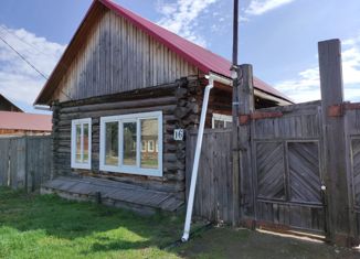 Продам дом, 48 м2, Канск, Овражная улица