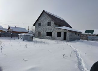 Продажа земельного участка, 20 сот., Красноуральск, Западная улица