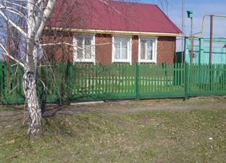 Продам дом, 55 м2, рабочий посёлок Горьковское, улица Мичурина, 56