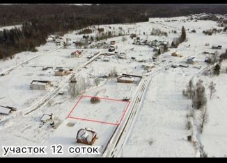 Продаю участок, 12 сот., коттеджный поселок Порзолово, Раздольная улица, 50