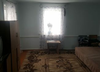 Продажа дома, 57.2 м2, Славгород, Первомайская улица, 18