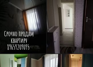 Трехкомнатная квартира на продажу, 52 м2, село Месягутово, Октябрьский переулок, 4