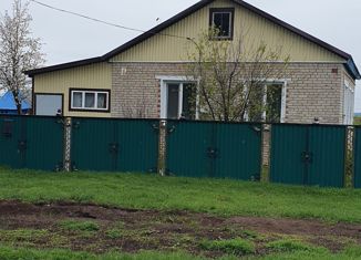 Дом на продажу, 46.8 м2, село Имянликулево, Парковая улица