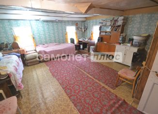 Продается дом, 23.8 м2, деревня Ямышево, деревня Ямышево, 66