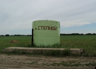 Продается земельный участок, 10 сот., поселок Степной