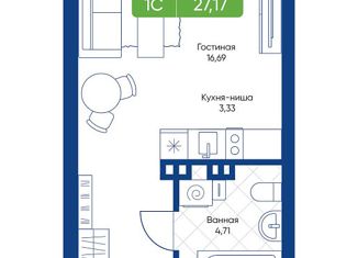 Продается квартира студия, 27.17 м2, Новосибирск, метро Маршала Покрышкина, улица Королёва, 2