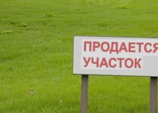 Продажа земельного участка, 10 сот., село Экажево, улица М.Г. Кациева