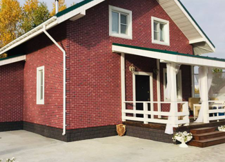 Продается дом, 150 м2, Электрогорск, 3-я Юго-Западная улица