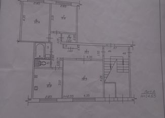 Продам трехкомнатную квартиру, 64.8 м2, рабочий поселок Зеленый Бор, улица Журавлёва, 7