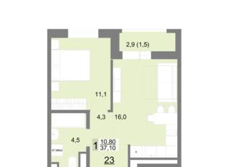 Продаю 1-комнатную квартиру, 32.75 м2, Екатеринбург, улица Металлургов, 63, метро Площадь 1905 года