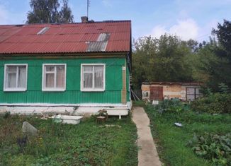 Продам дом, 49 м2, поселок Красная Заря, Строительная улица