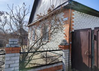 Дом на продажу, 82.5 м2, село Горьковка, Полевая улица