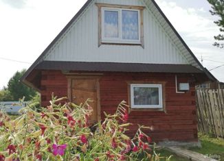 Дом на продажу, 61.2 м2, деревня Горбуново, Набережная улица, 23