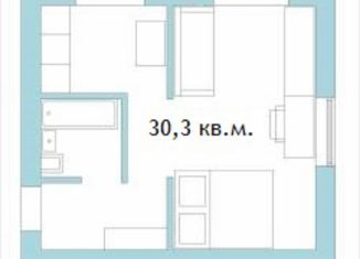 Продается 1-комнатная квартира, 30.3 м2, Кашира, улица Мира, 14