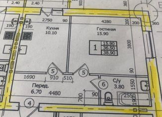 Продажа 1-ком. квартиры, 39.1 м2, Михайловск, Чистопрудная улица, 1/1