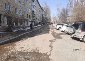 Продается 2-комнатная квартира, 41 м2, Свердловская область, микрорайон Ялунина, 9