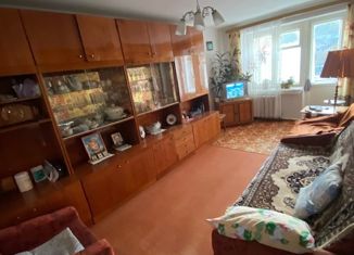 Продажа трехкомнатной квартиры, 59.5 м2, Дальнегорск, улица Менделеева, 12