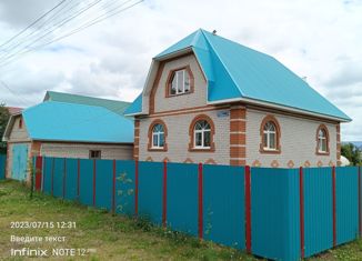 Продается дом, 97.2 м2, Дюртюли, Белебеевская улица, 11