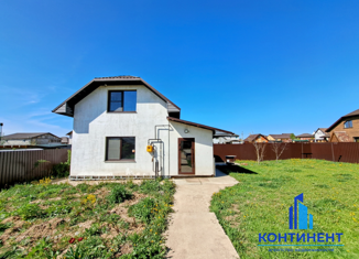 Дом на продажу, 63.6 м2, деревня Терентьево, Весенний переулок, 9