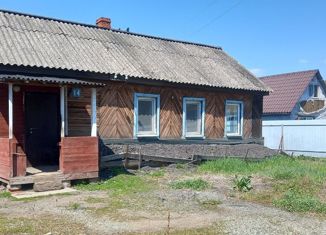 Дом на продажу, 50 м2, село Голубовка, улица 60 лет СССР, 14