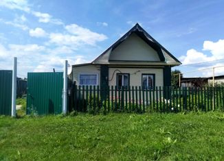 Продам дом, 41.4 м2, село Средний Бугалыш, Студенческая улица