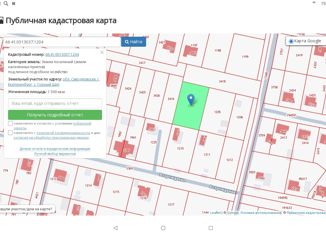 Продажа земельного участка, 15 сот., село Горный Щит