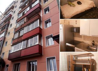 Продажа 1-ком. квартиры, 21 м2, Мирный, улица Тихонова, 12