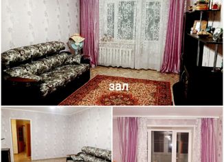 Продается 2-комнатная квартира, 49.6 м2, Цимлянск, улица Пушкина, 96