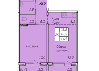 Продается 2-комнатная квартира, 44.8 м2, Новосибирск, ЖК Галактика