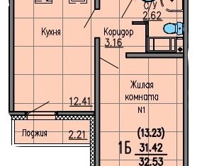 Продам 1-ком. квартиру, 32.53 м2, Екатеринбург, Латвийская улица, 56, ЖК Хрустальные Ключи