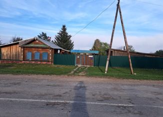 Продается дом, 64 м2, деревня Старикова, улица Ленина, 1