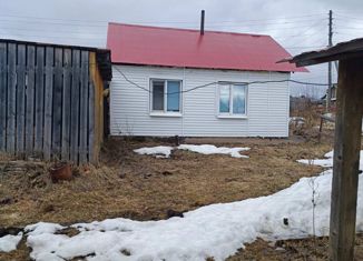 Продажа дома, 50 м2, село Романово, Трактовая улица