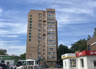 3-комнатная квартира на продажу, 66.4 м2, Раменское, улица Космонавтов, 35