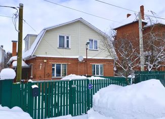 Продаю дом, 299 м2, Московская область, улица Каширина, 10А