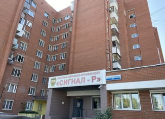 Продам однокомнатную квартиру, 32.2 м2, Екатеринбург, улица Амундсена, 141, Ленинский район
