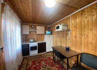 Продажа дома, 40.6 м2, деревня Низкое