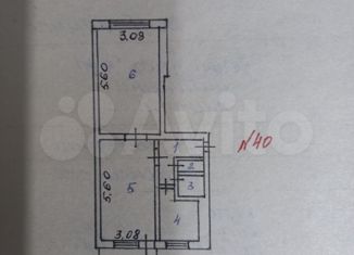 Продаю 2-комнатную квартиру, 47.36 м2, Губкин, улица Лизы Чайкиной, 6А