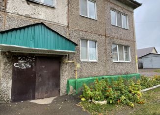 Продается 1-ком. квартира, 27.9 м2, Благовещенск, Коммунистическая улица, 6