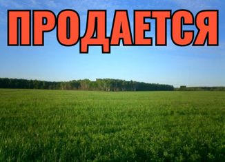 Продается земельный участок, 8 сот., Октябрьский, площадь имени Ленина