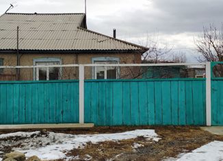 Продажа дома, 80.3 м2, деревня Калы, Молодёжная улица