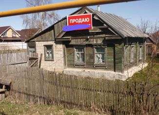 Продажа дома, 39 м2, село Подстёпки, улица Степана Разина, 12