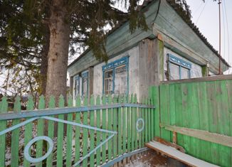 Продается дом, 43.2 м2, село Яковлево, Набережная улица, 74