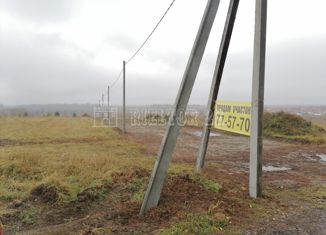 Продаю участок, 10.62 сот., деревня Лязгино, Новая улица