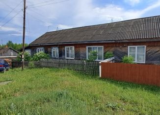 Продам 3-ком. квартиру, 50.3 м2, село Филькино, Лесная улица, 26