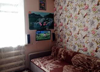 Однокомнатная квартира на продажу, 17.6 м2, Каменск-Уральский, улица Олега Кошевого, 17