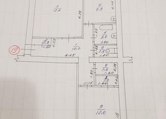 Продается 2-комнатная квартира, 55.1 м2, рабочий посёлок Уптар, Красноярская улица, 30