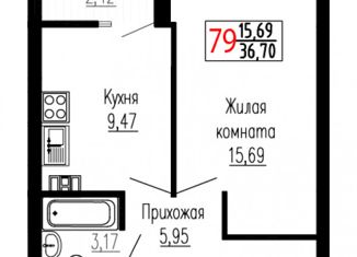 Продажа однокомнатной квартиры, 36.8 м2, Екатеринбург, улица Лыжников, 3, метро Геологическая