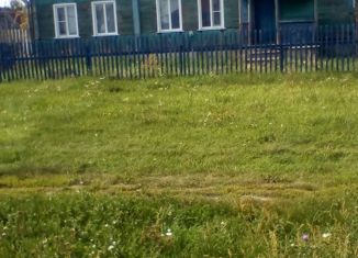 Дом на продажу, 32.5 м2, поселок Васильевский, Дорожная улица