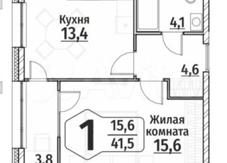 Продам 1-ком. квартиру, 41.5 м2, Чебоксары, ЖК Олимп, улица Зои Яковлевой, 58