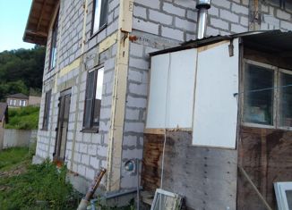 Продам дом, 107.4 м2, село Каштаны, улица Мичурина